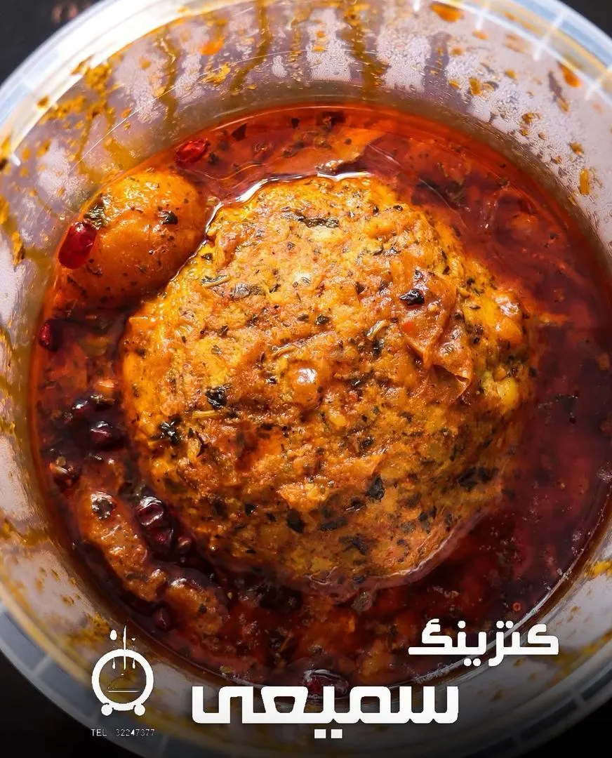کترینگ سمیعی — عکس 7