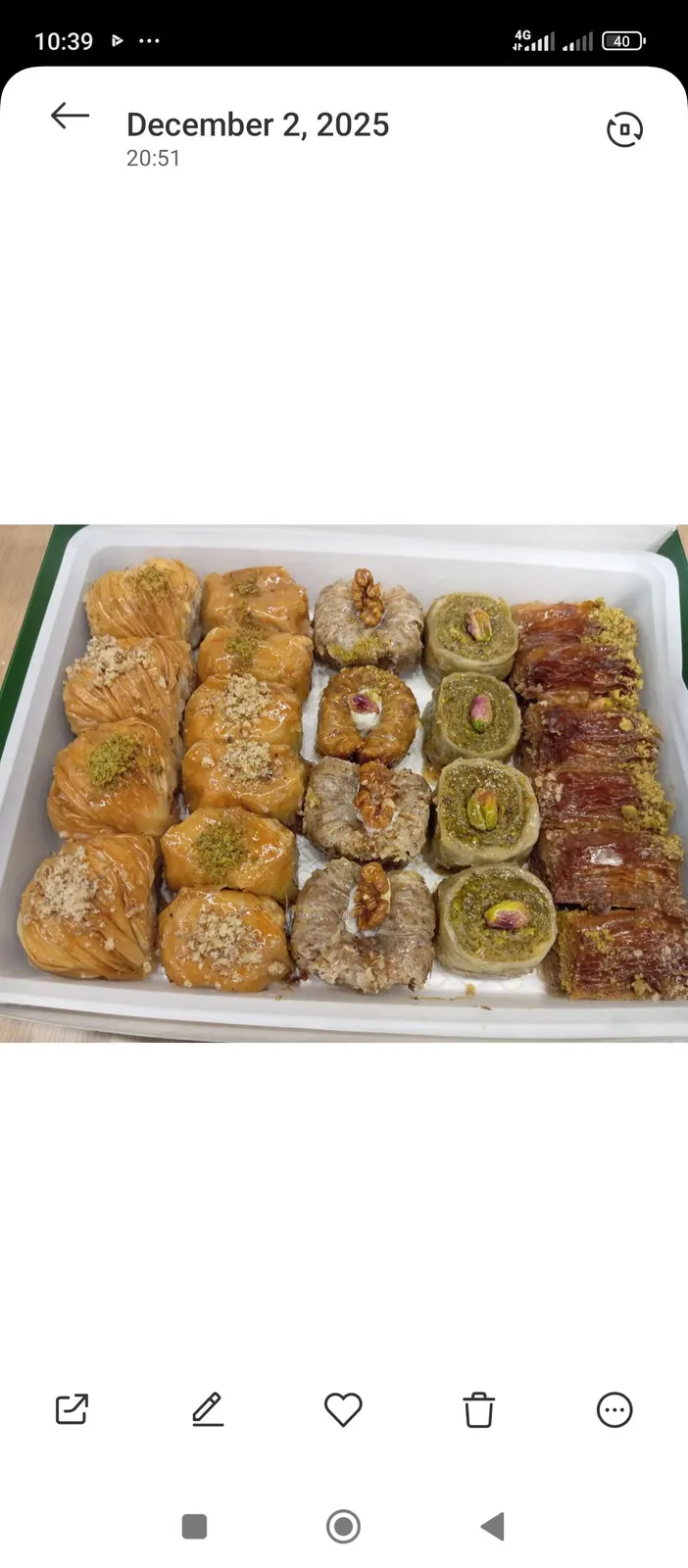 خانه باقلوای شهسان پاشا — عکس 2