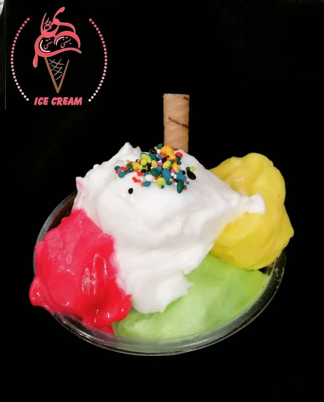 بستنی مختاری — عکس 1