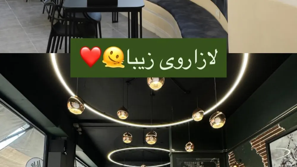 کافه رستوران لازارو — عکس 13