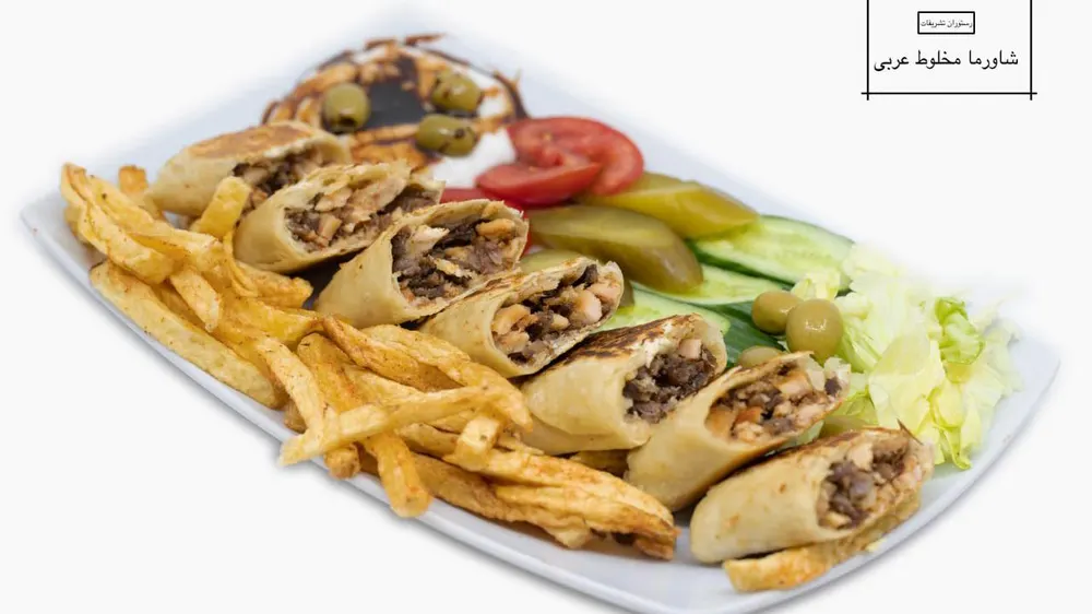 شاورما تشریفات — عکس 2