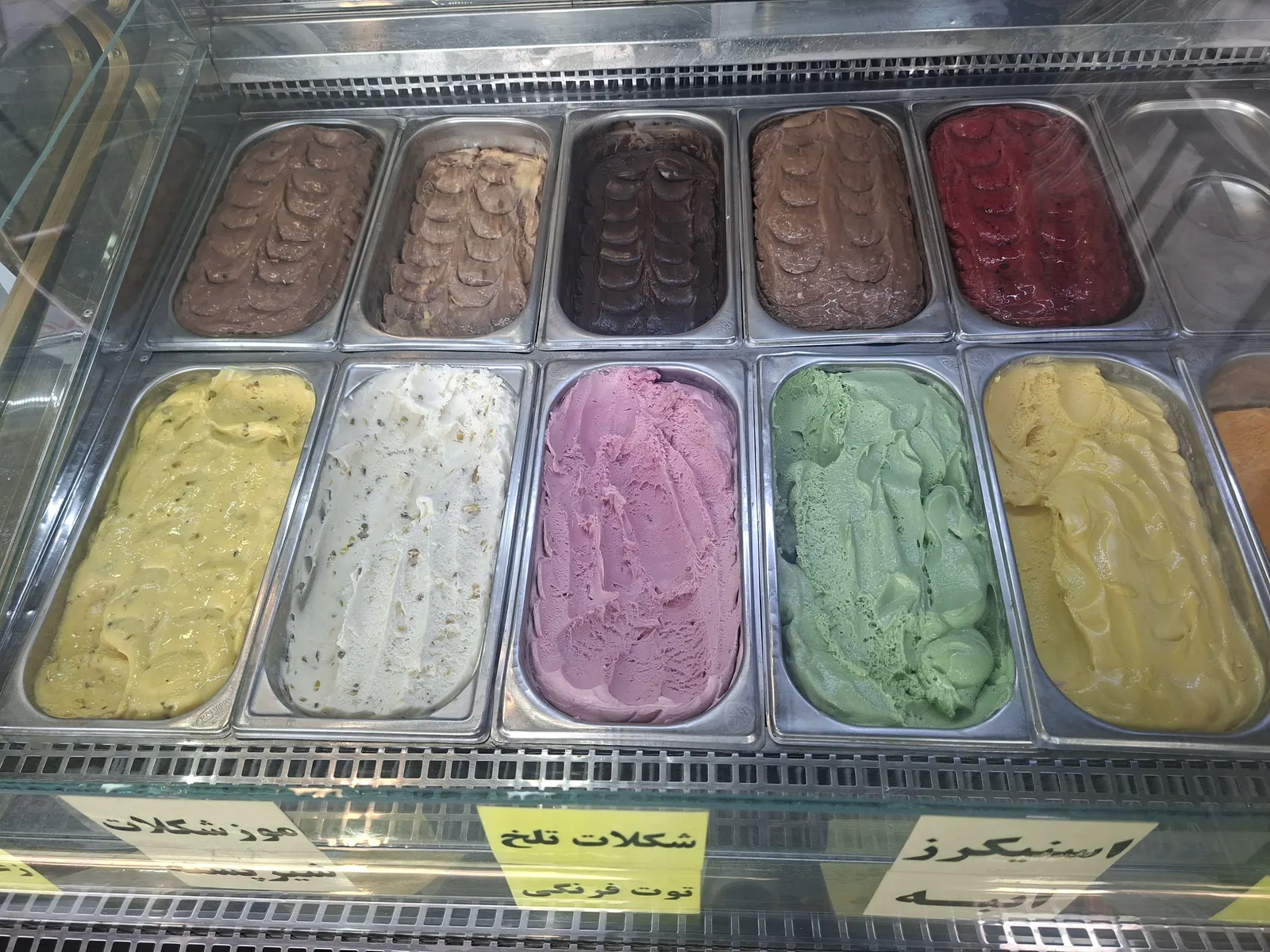 بستنی فالوده پاسارگاد — عکس 2