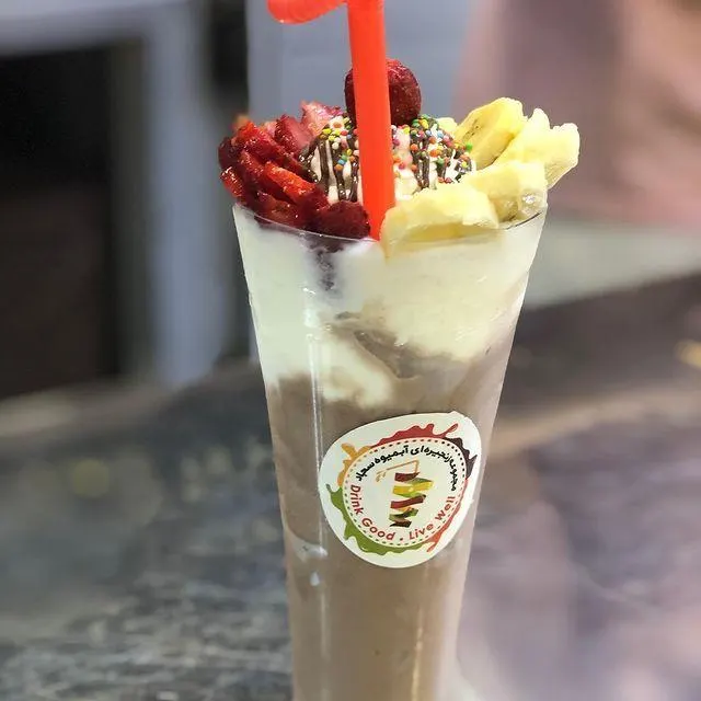 مجموعه زنجیره ای ابمیوه سجاد — عکس 3