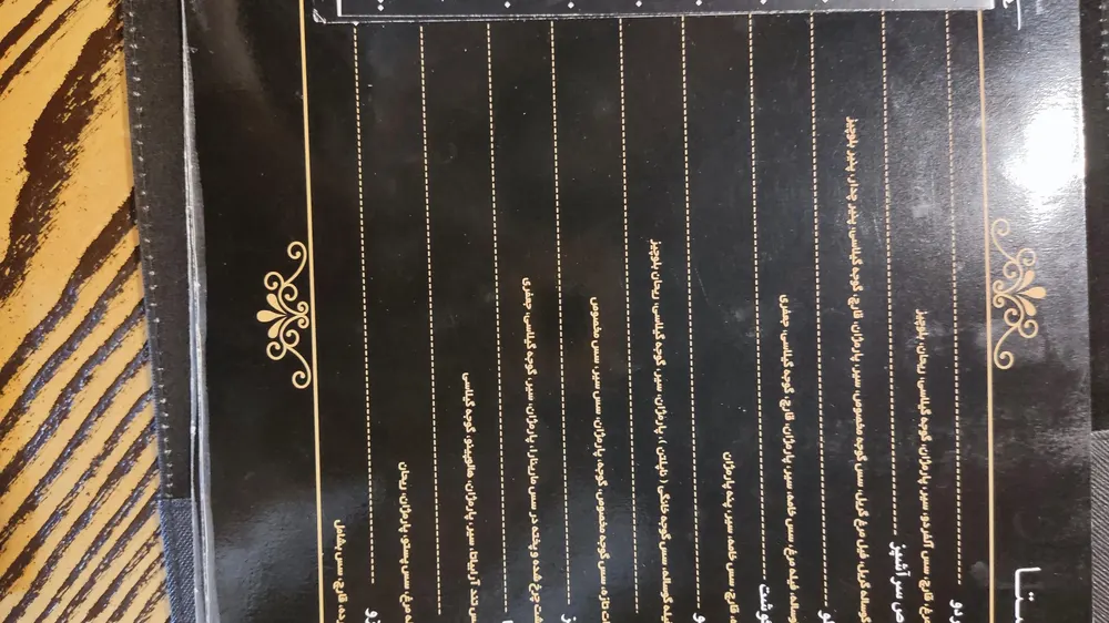 رستوران ایتالیایی الین — عکس 1
