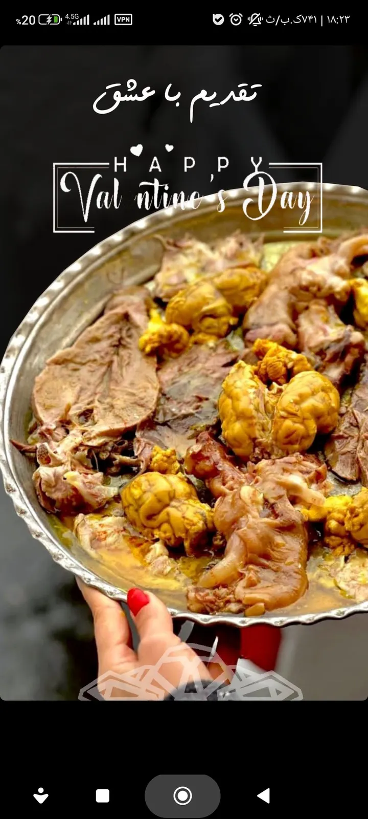 طباخی اس — عکس 3