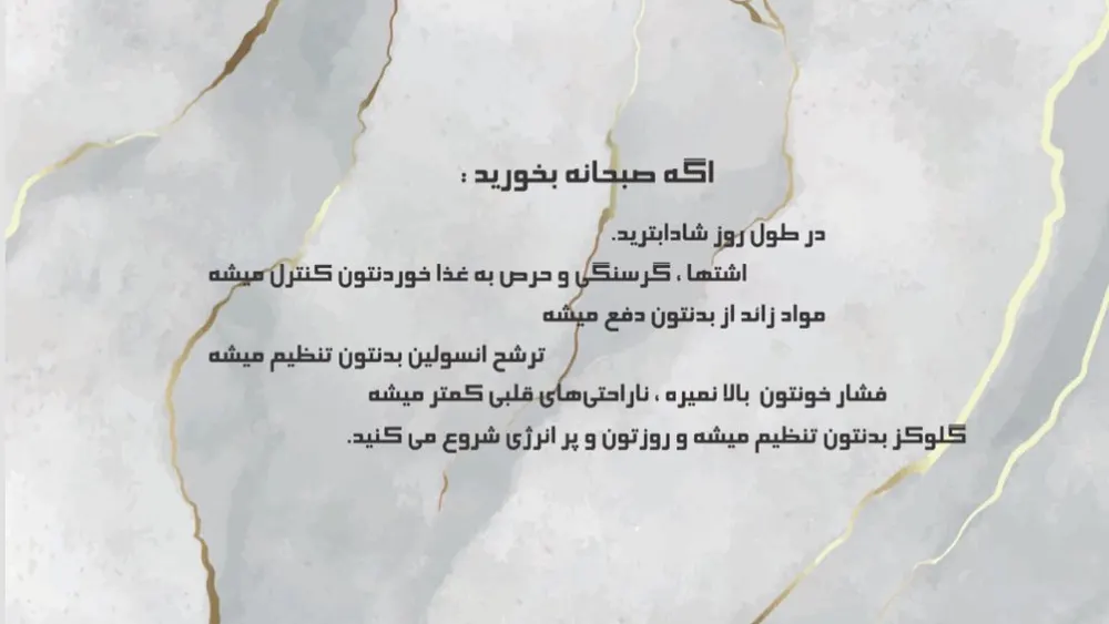 کافه ماها — عکس 2