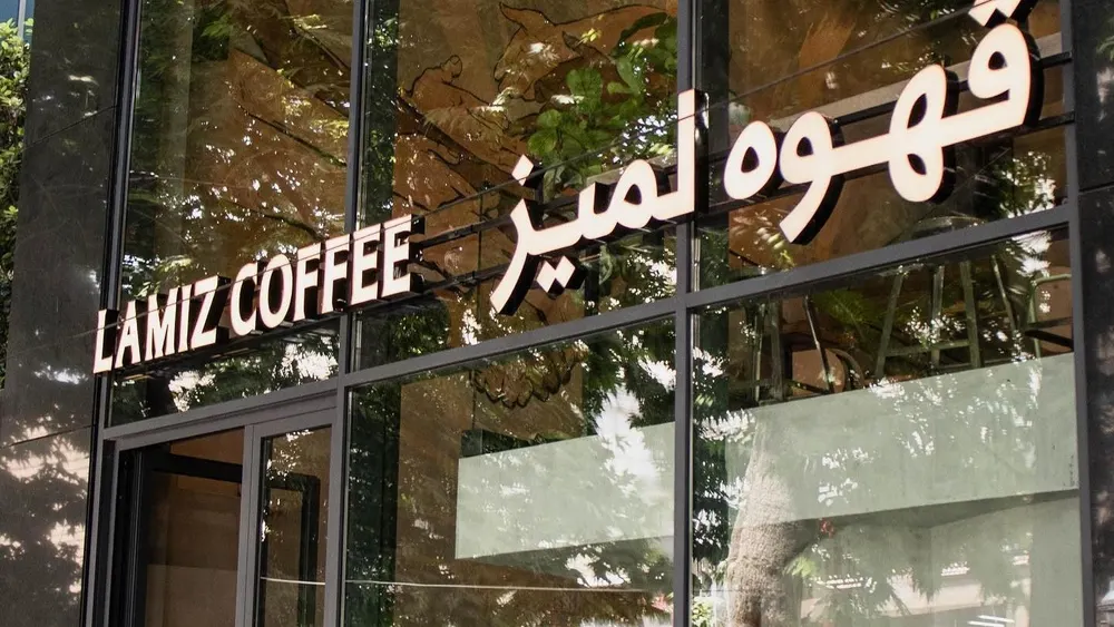 قهوه لمیز (پل رومی) — عکس 9