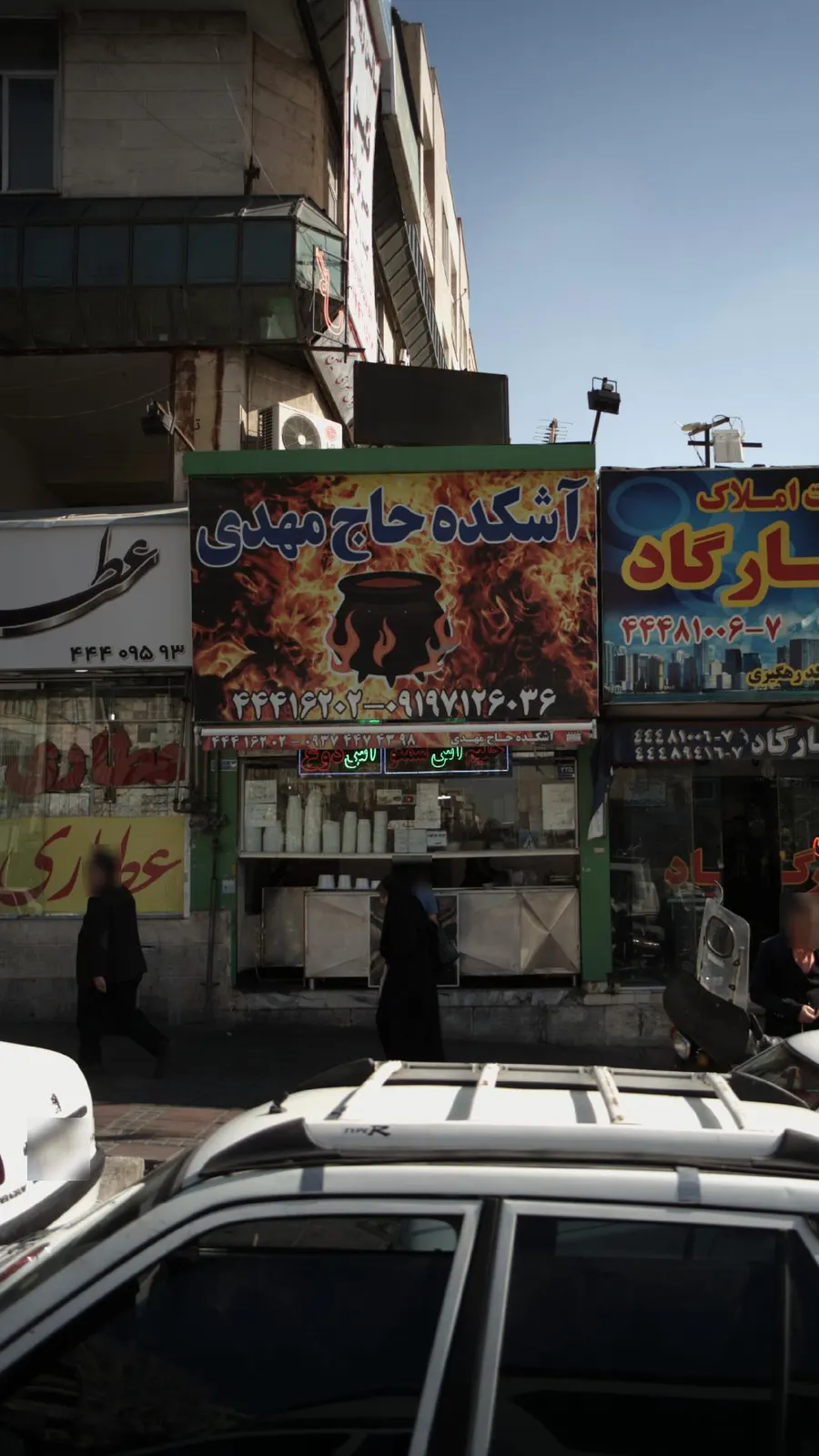 اشکده جنت اباد — عکس 6