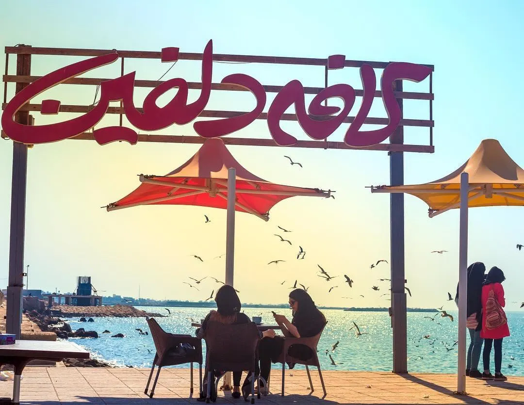 کافه رستوران دلفین — عکس 5
