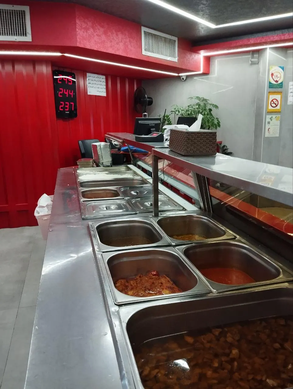 چلو گوشت زرندی — عکس 4