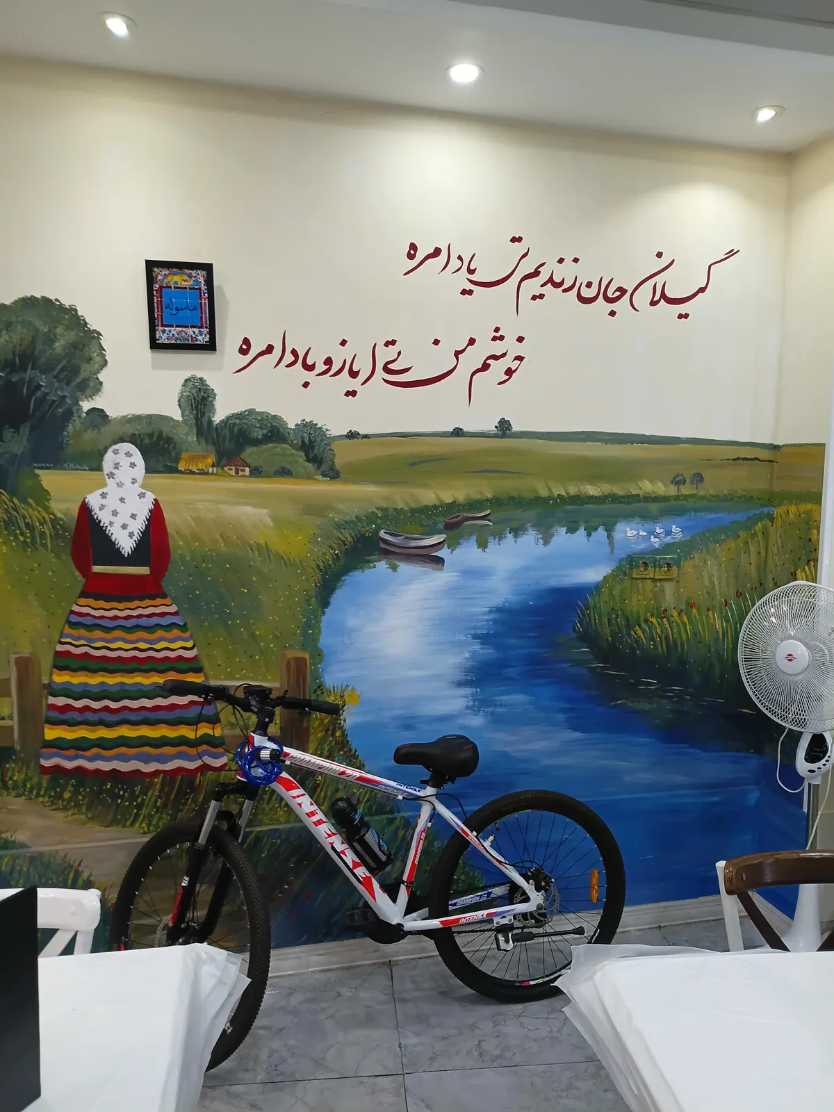 رستوران میرزاکوچک خان — عکس 4