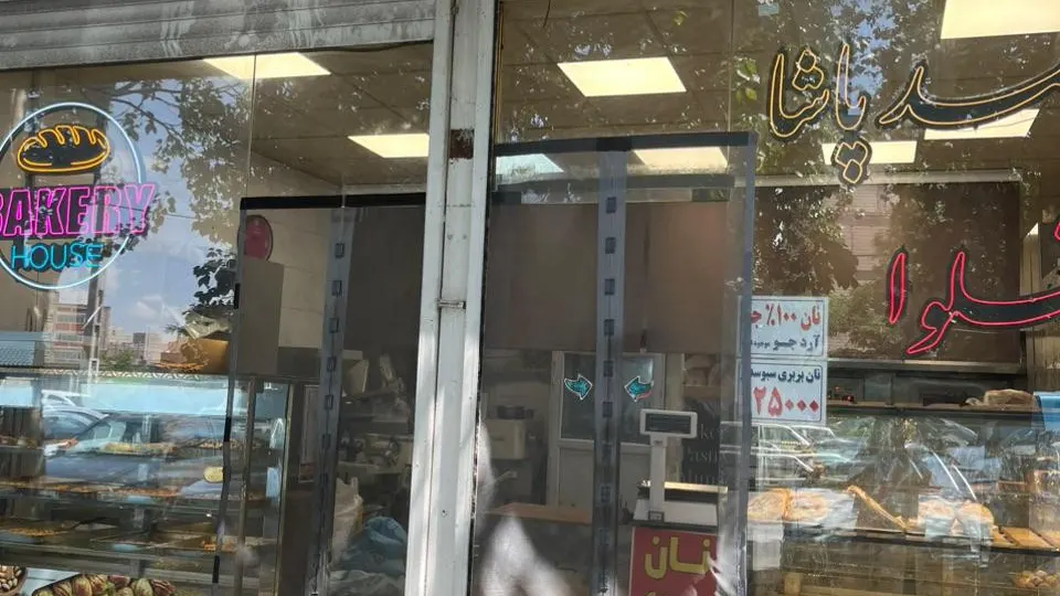 اکمکچی احمد پاشا — عکس 5