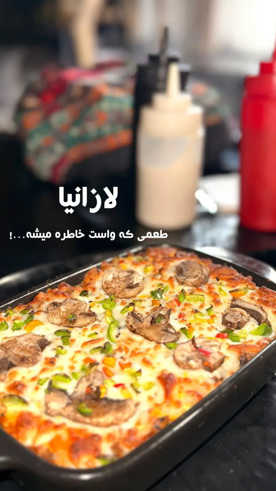 تیوانی فود — عکس 3