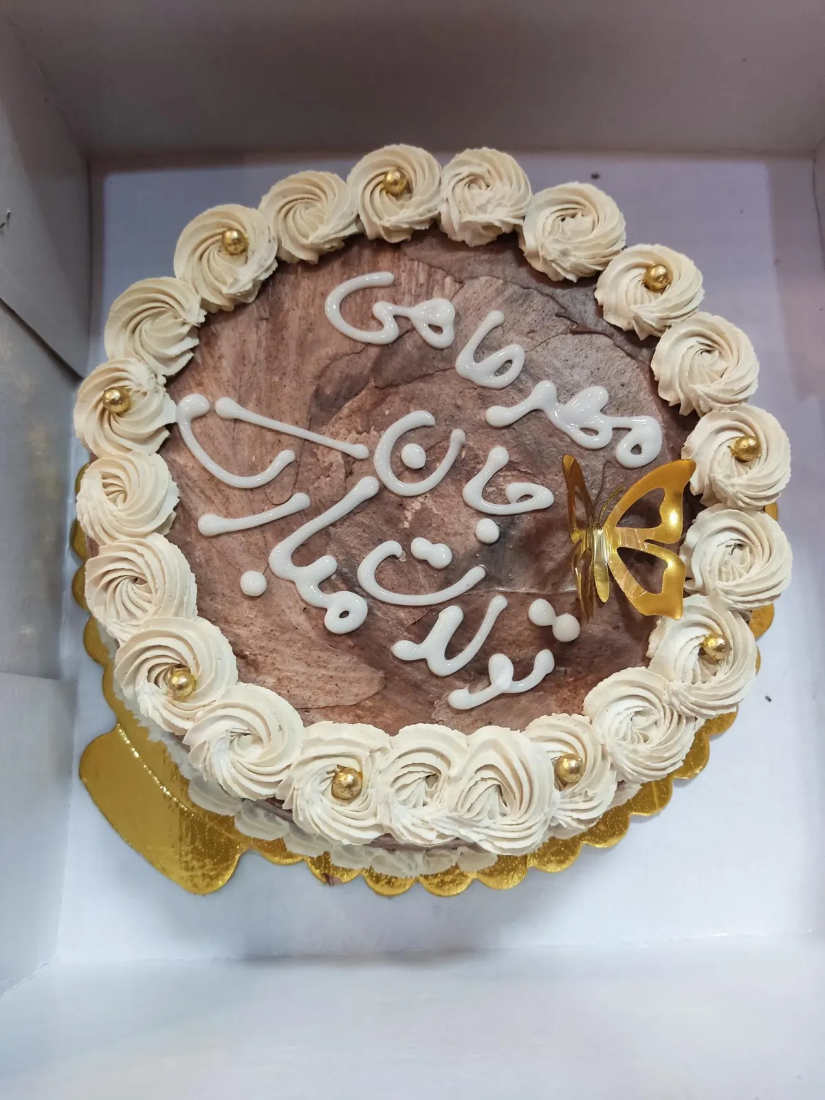 کیک خانگی یوکابد — عکس 8
