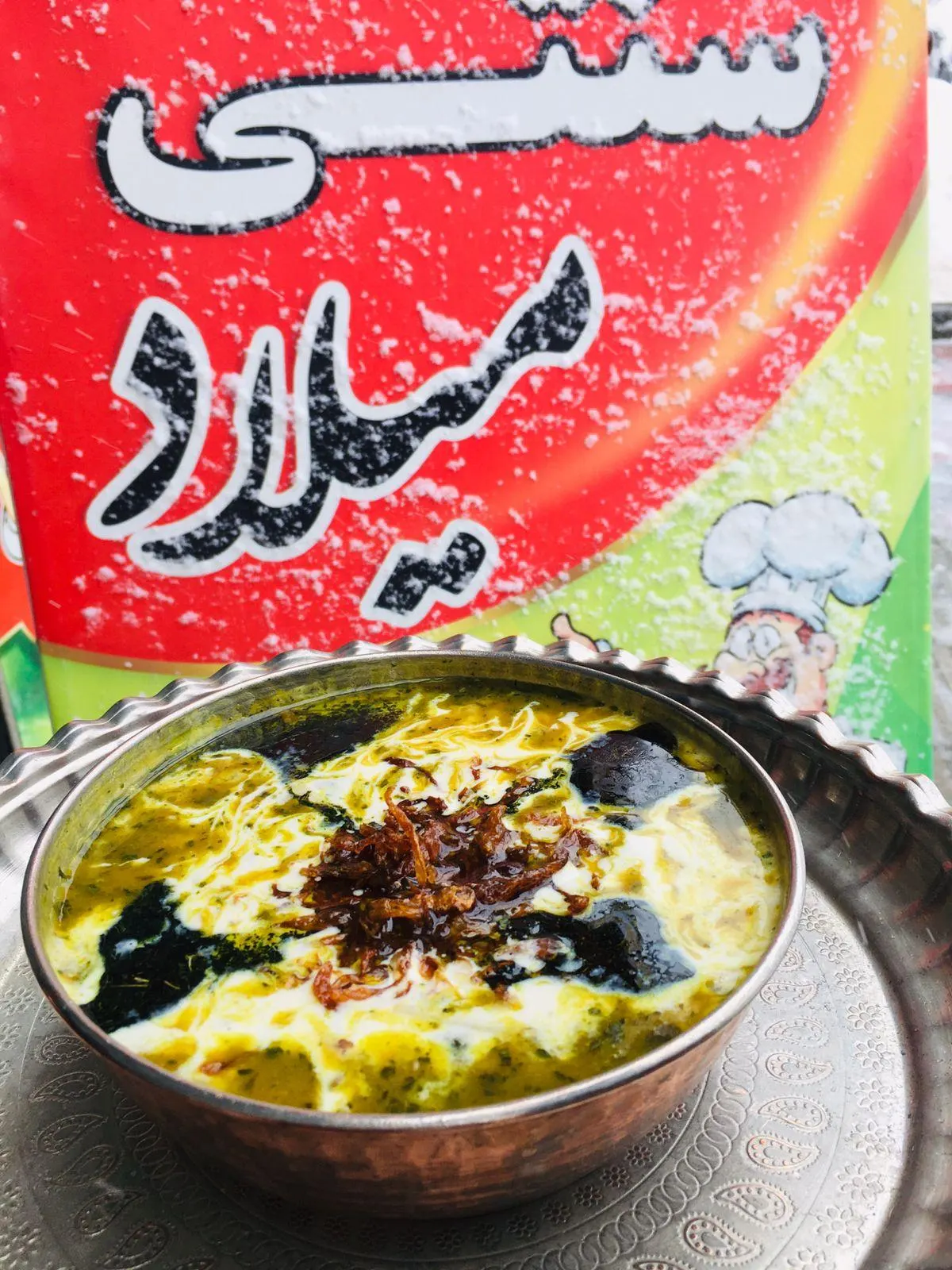 رستوران سنتی میلاد — عکس 1