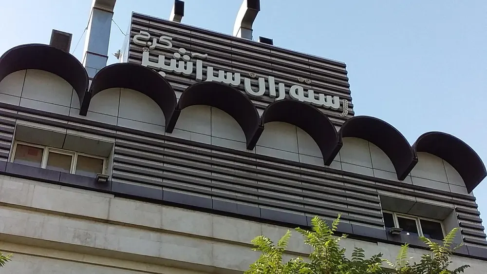 کافه سراشپز — عکس 1