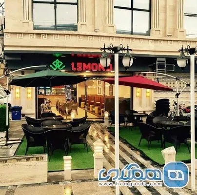 فست فود لموند — عکس 2