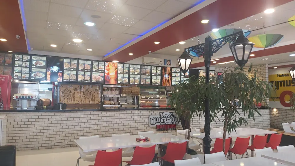 فست فود اپتیموس — عکس 10