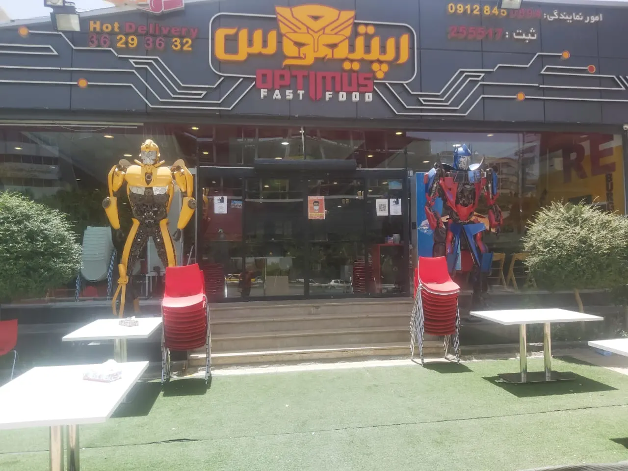 فست فود اپتیموس — عکس 6
