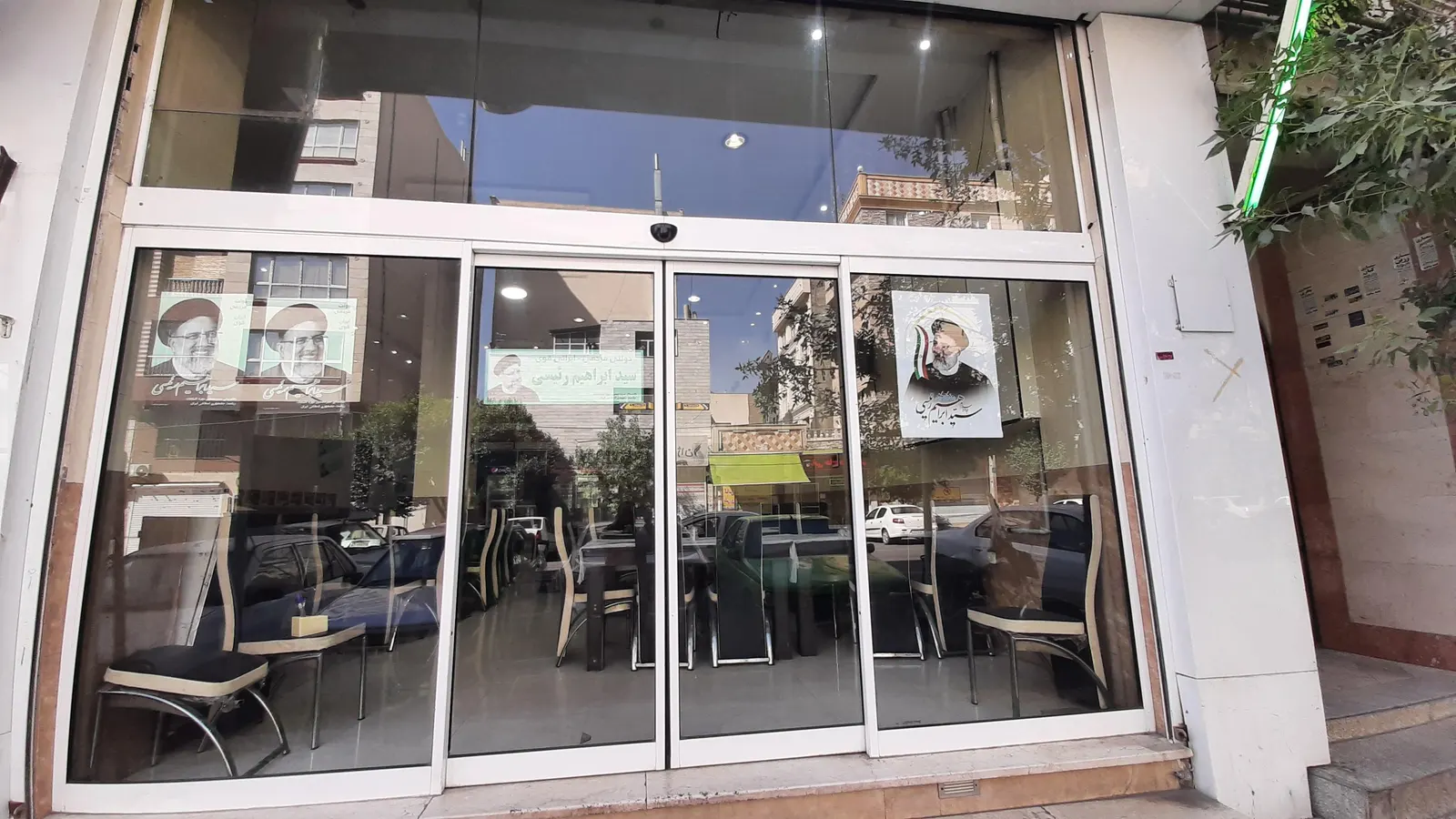 کبابی اصیل ری — عکس 3