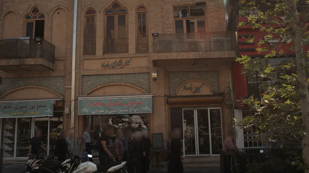 کافه بامداد — عکس 2
