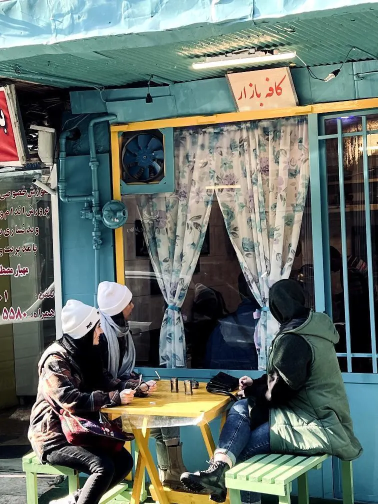 کافه بازار رشت — عکس 1