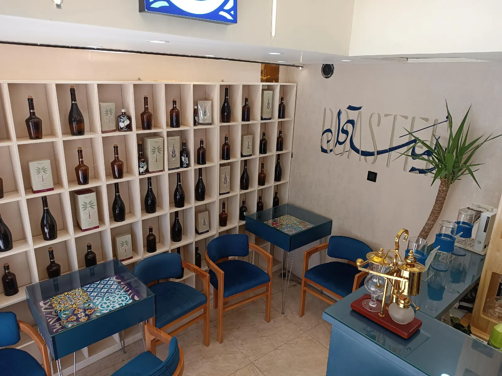 کافه لابراتوار قهوه رُستل — عکس 1