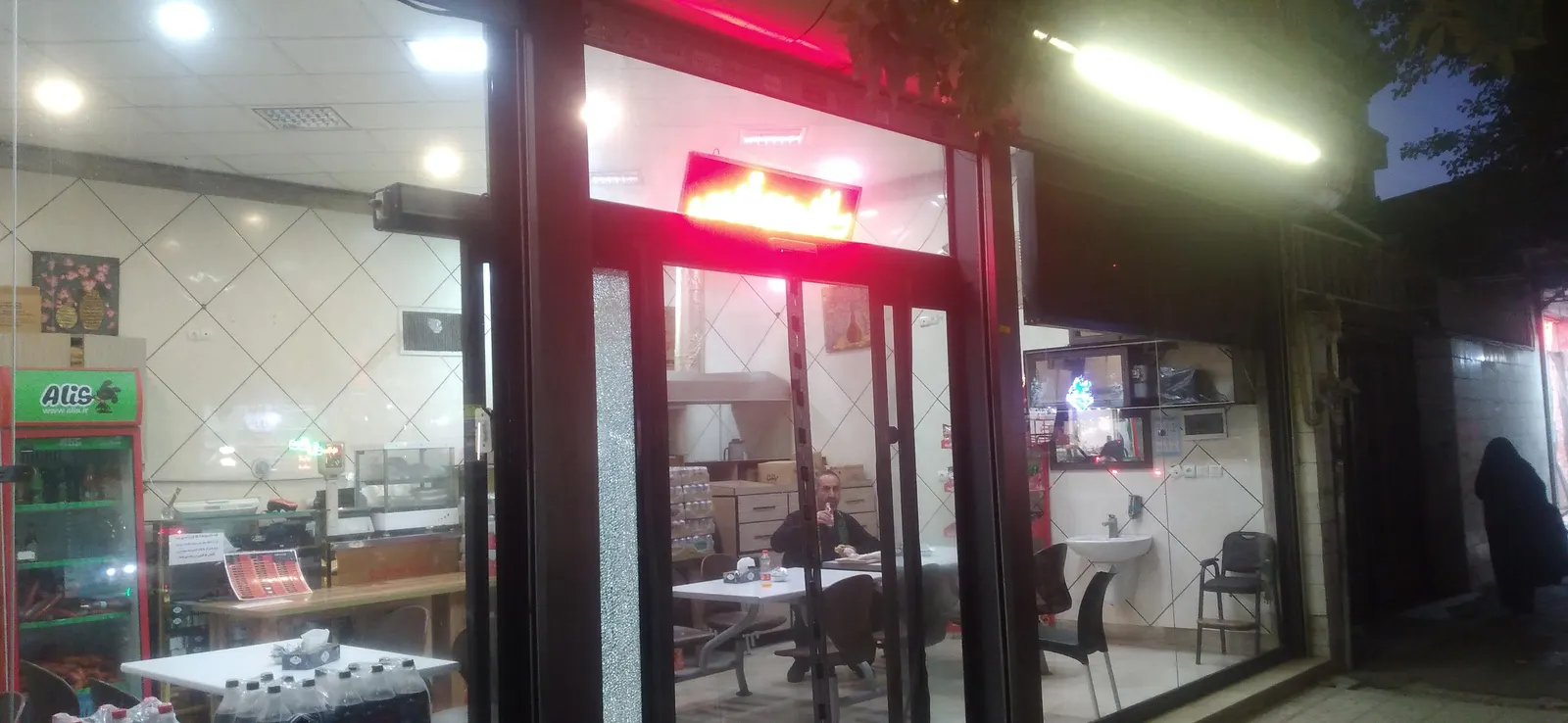 ساندویچ قدس — عکس 2