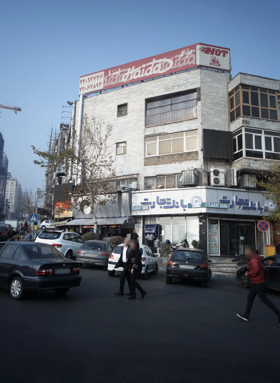 فست فود هایدا — عکس 1