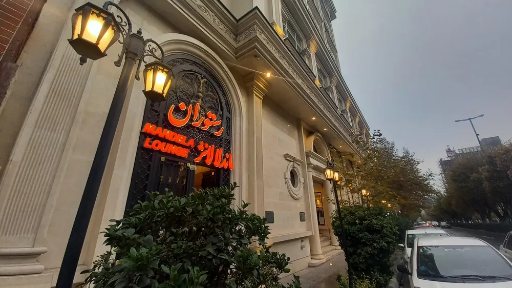 کافه رستوران ماندلا — عکس 1