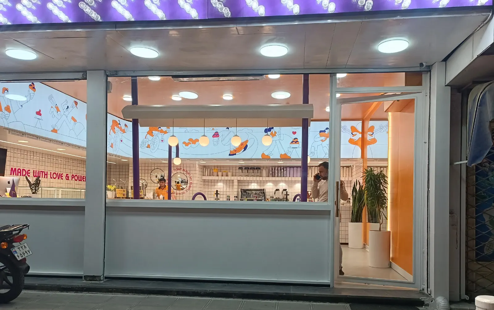 حاجی بابا — عکس 2