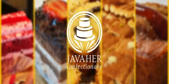 قنادی جواهر — عکس 1