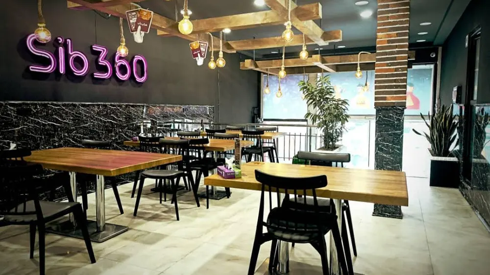 پیتزا سیب 360 — عکس 5