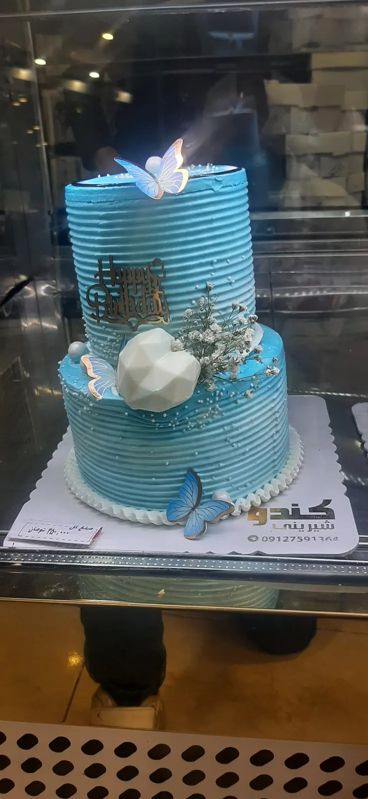 قنادی کندو — عکس 5