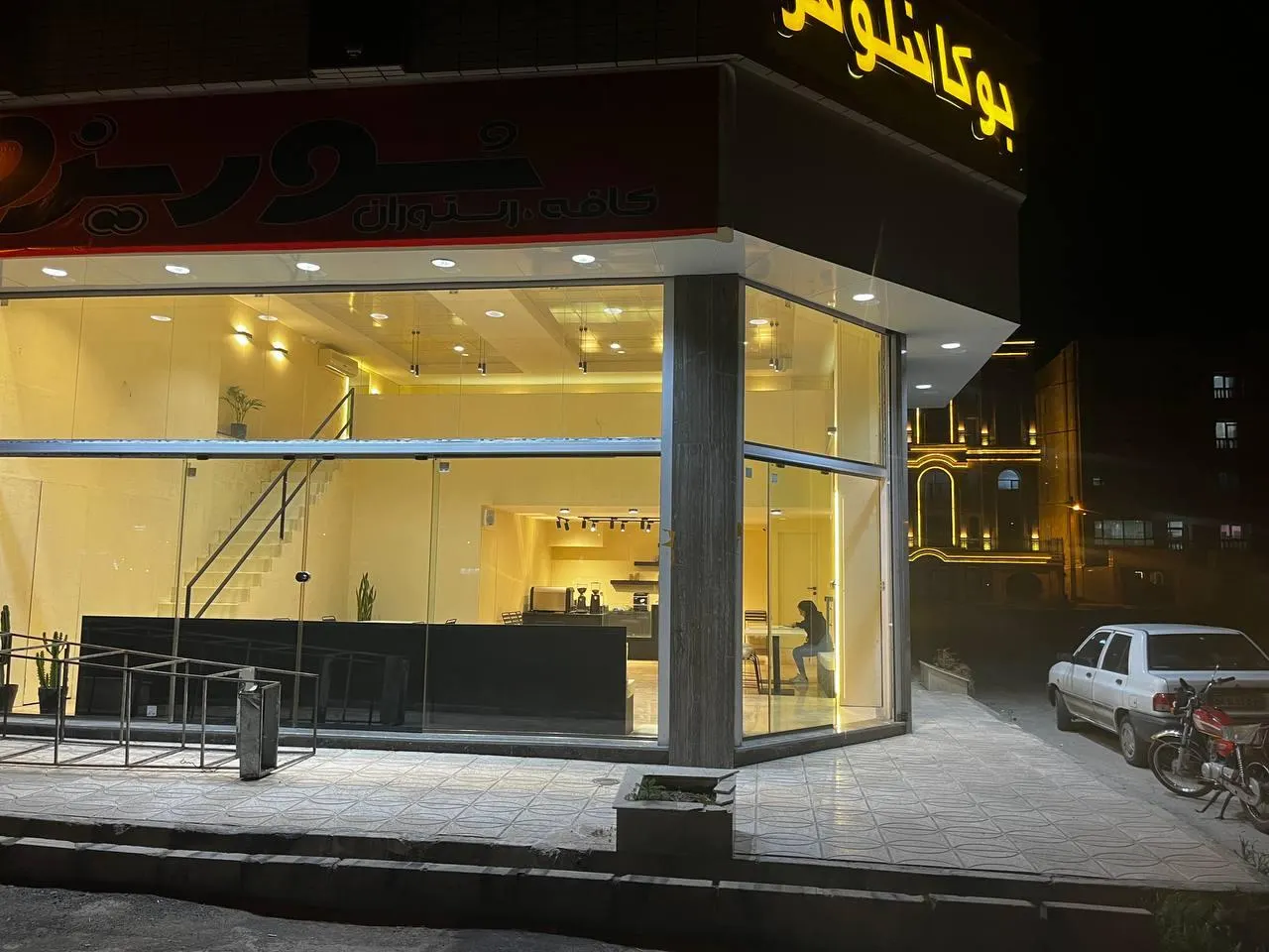 کافه رستوران سوریزو — عکس 1