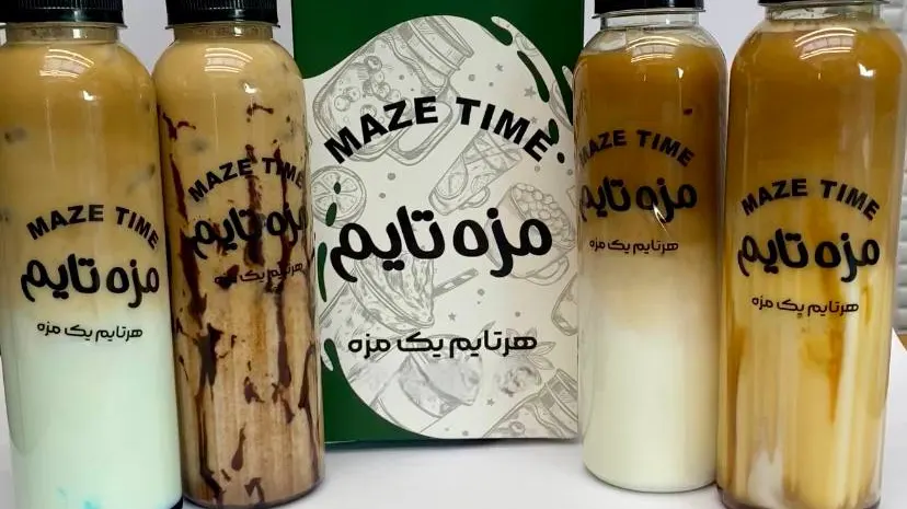 مزه تایم — عکس 4