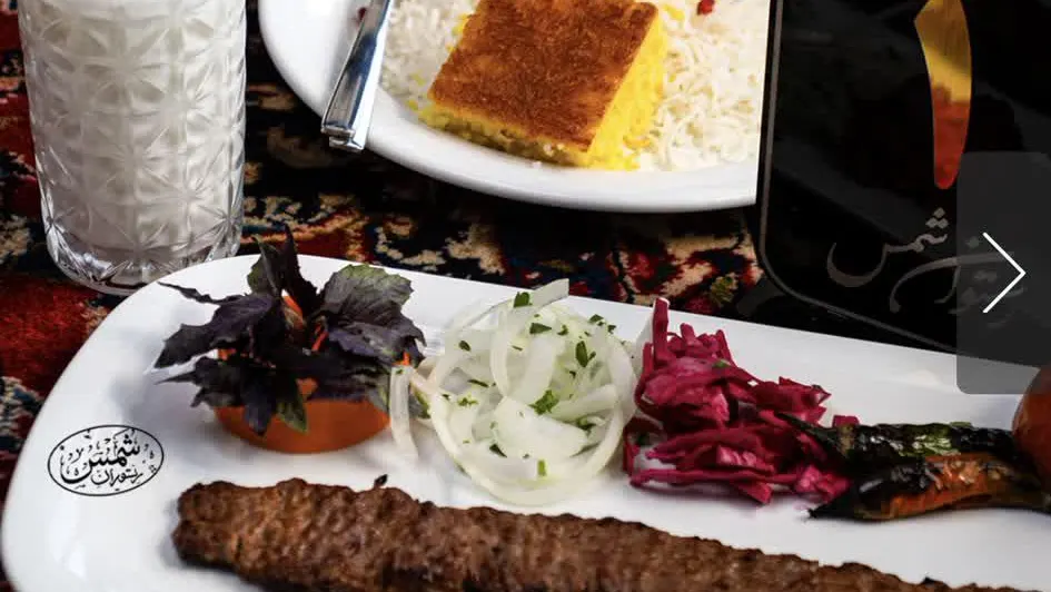 رستوران شمس — عکس 7