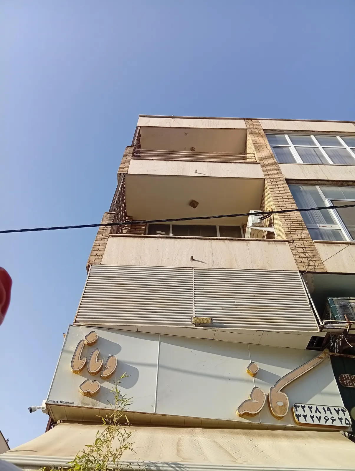 کافه ویانا — عکس 3