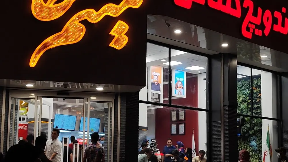 میثم خان — عکس 4