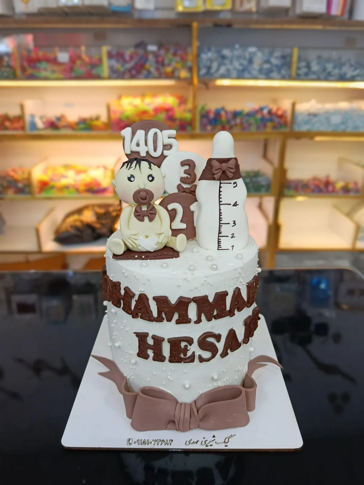 کیک شیرینی مهدی — عکس 1