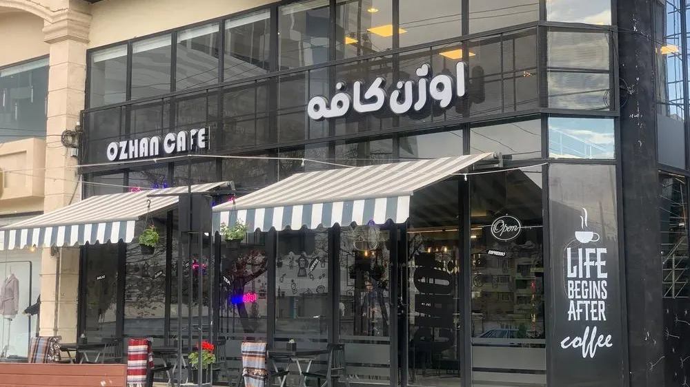 اوژن کافه — عکس 6