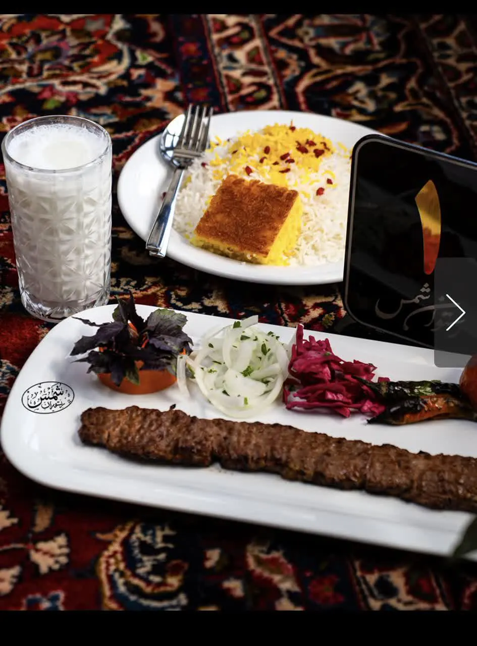 رستوران شمس — عکس 2