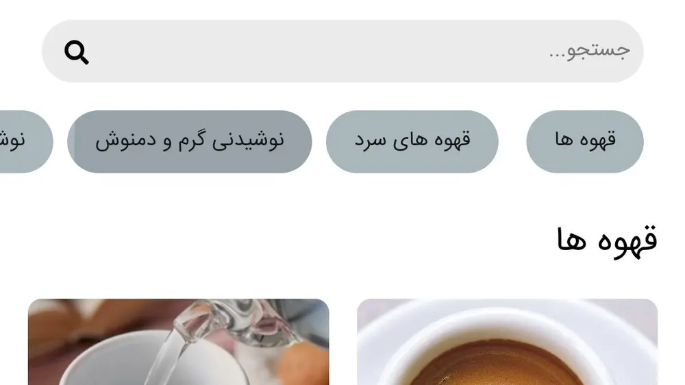 کافه هومان — عکس 2