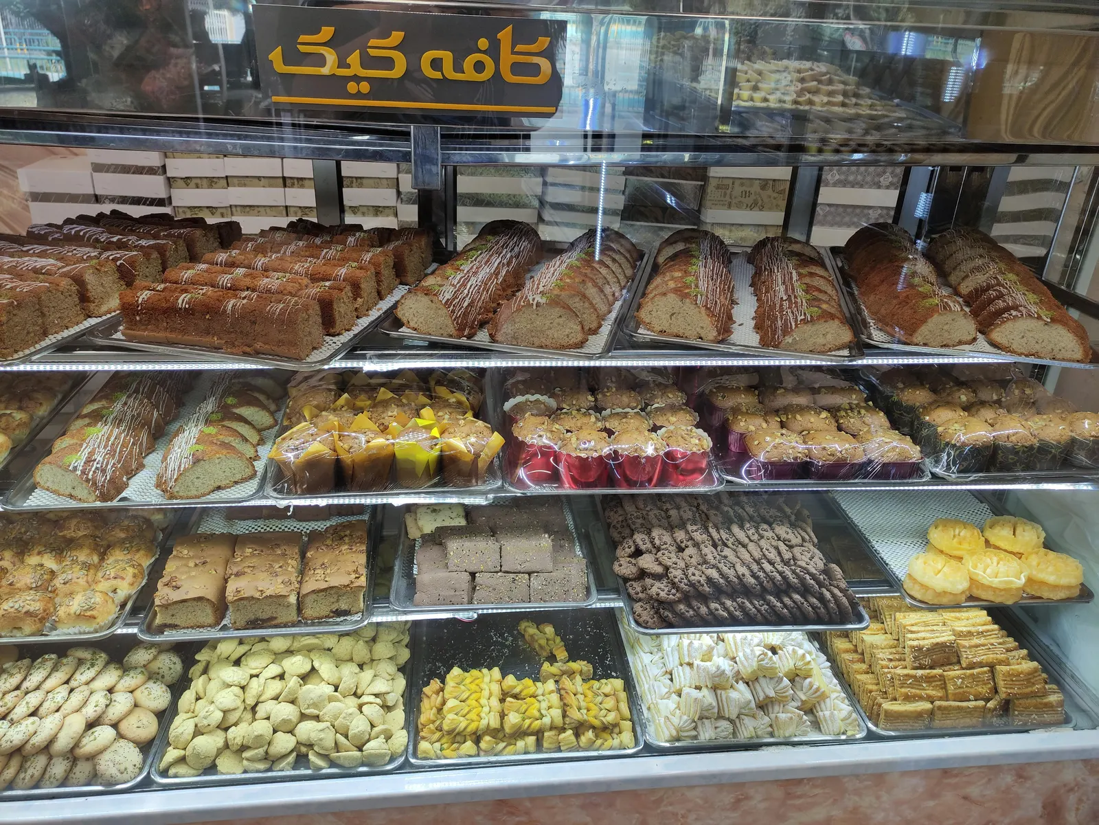 کافه کیک روز — عکس 5