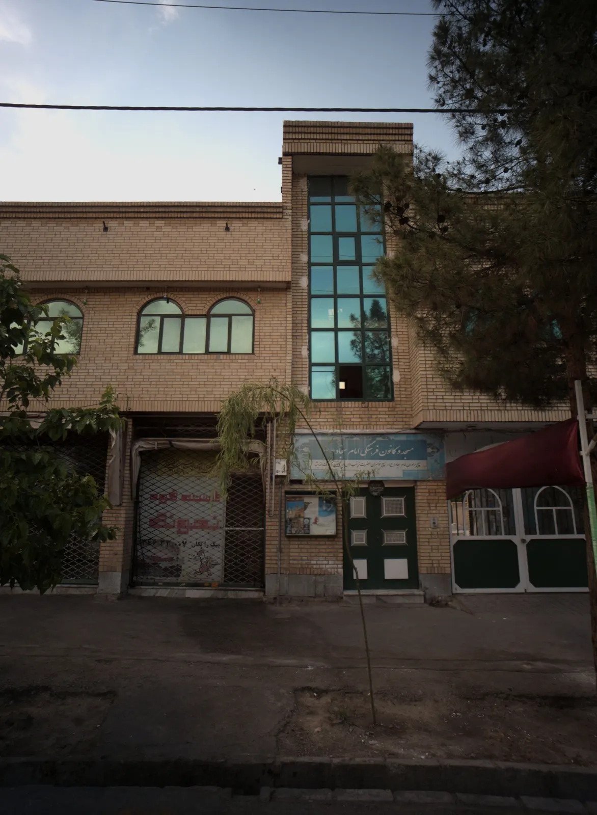 فست فود نمونه — عکس 1