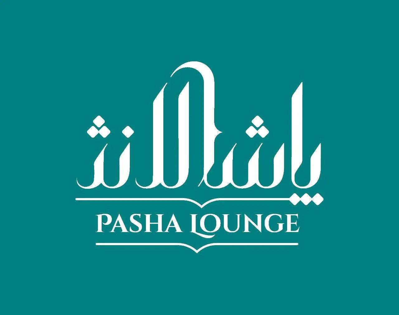 رستوران پاشالانژ — عکس 6