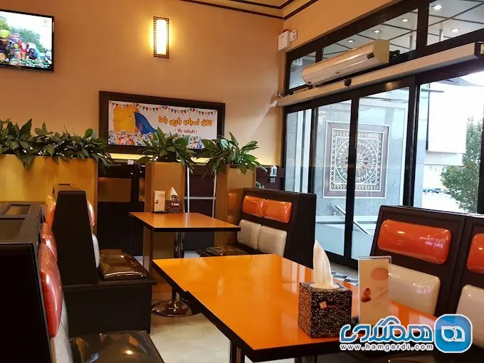 فست فود باما قم — عکس 1
