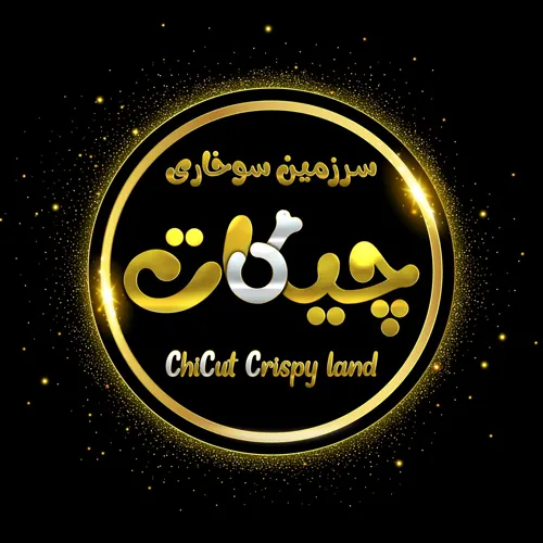سرزمین سوخاری چیکات — عکس 3