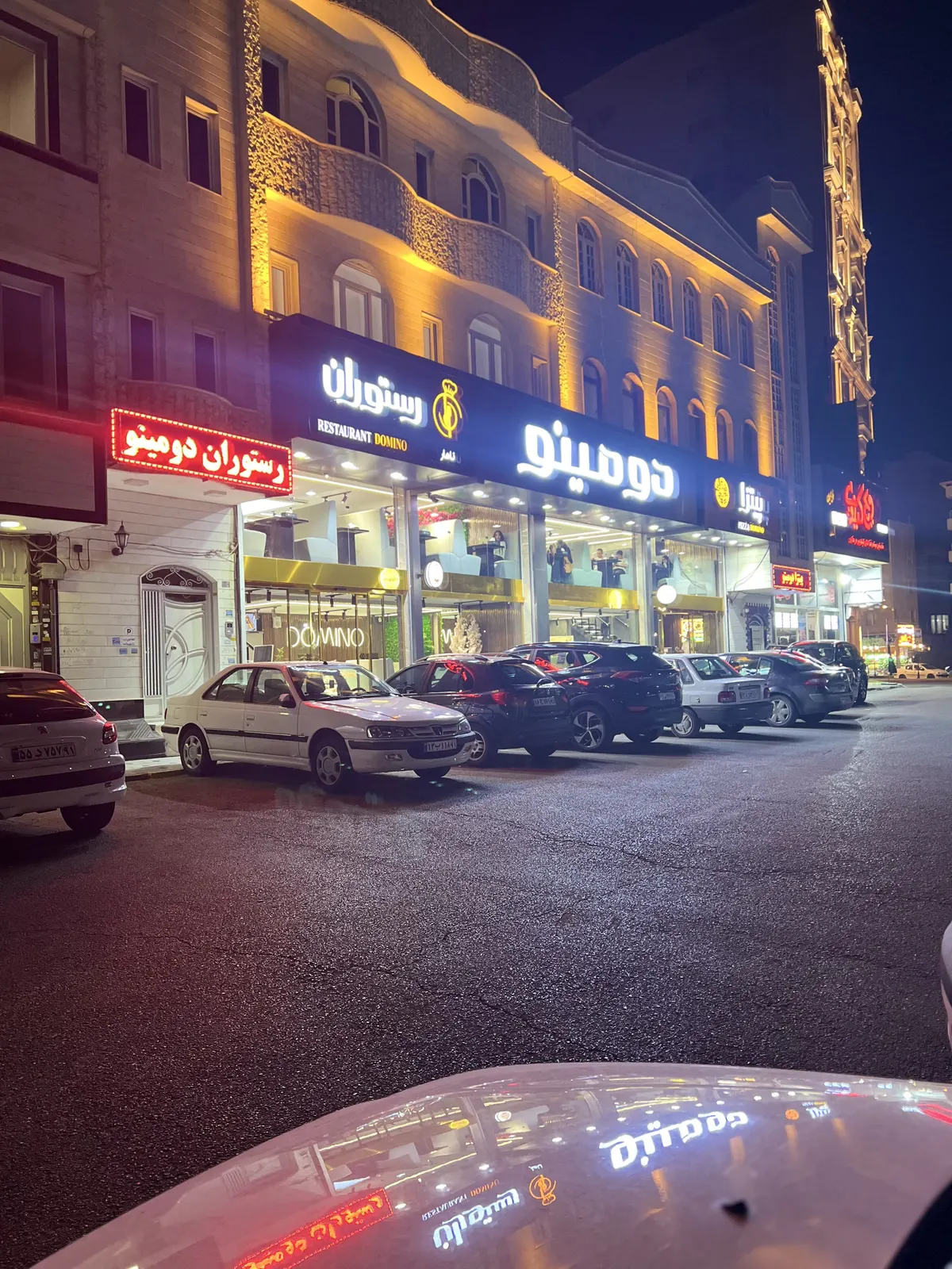 فست فود دومینو — عکس 7