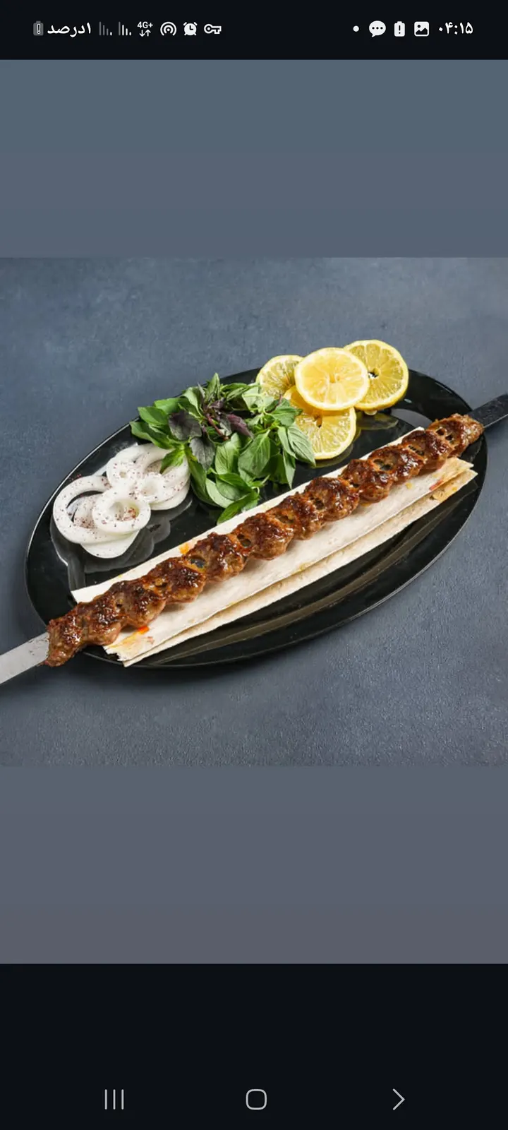 جگر سرای کباب چی — عکس 3